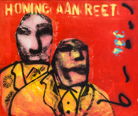 BROOD, HERMAN (Zwolle 1946-2001 Amsterdam), "Hooning aan Reet", - photo 1