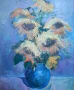 Александр Большаков (р. 1959). Sunflower