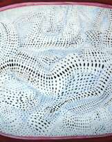 Запретный плод Запретный плод