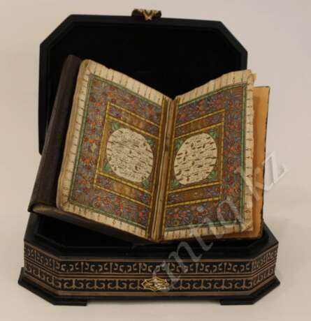 “Quran Manuscript thuluth leather. In XIX” - photo 1