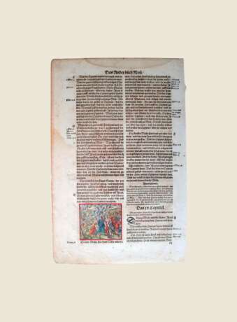 Король Иудейского царства Авиа. Wood Mixed media Antique period 1570 - photo 1
