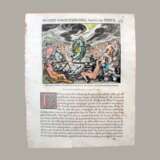 Второе видение Иезекииля Wood Mixed media Antique period 1735 - photo 1