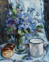 "Лесные фиалки" "Лесные фиалки"