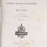 ZWEI BÄNDE: PIOTRE ARTAMOF. LA RUSSIE HISTORIQUE, MONUMENTALE ET PITTORESQUE Frankreich, Paris, 1862-1865 - фото 4