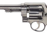 Smith & Wesson .455 Mark II Hand Ejector, 2nd Model - photo 1