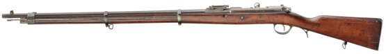 Gewehr Kropatschek Modell 1886 - photo 2