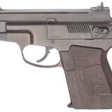 Schallgedämpfte Pistole Ts NITOCHMASH, Modell PSS - фото 2