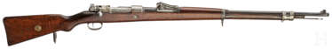 Gewehr 98, Danzig 1916