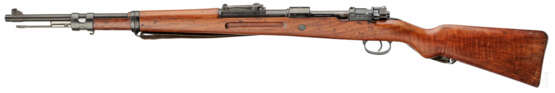 Gewehr 98, Mauser 1909 - photo 2