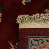 Teppich. CHINA, 20. Jahrhundert, 334x244 cm - photo 2