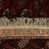 Orientteppich. AFGHANISTAN, 20. Jahrhundert, 245x160 cm - photo 2