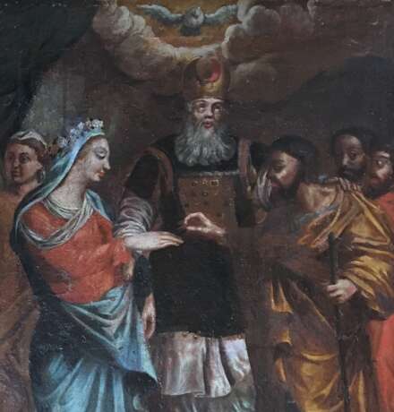 “The Betrothal Of The Virgin Mary. Moscow XVIII century” - photo 2
