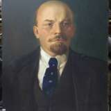 Портрет В.И. Ленина XX в. - фото 1