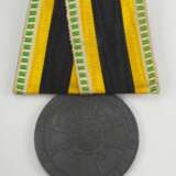 Sachsen-Meiningen: Medaille für Verdienste im Kriege. - фото 1