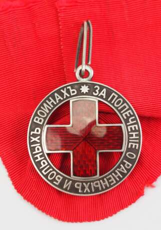 Russland: Silbernes Rot Kreuz Ehrenzeichen. - фото 1