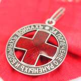 Russland: Silbernes Rot Kreuz Ehrenzeichen. - Foto 2