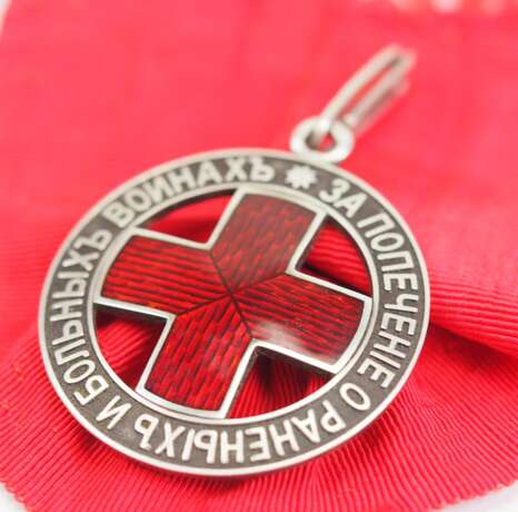 Russland: Silbernes Rot Kreuz Ehrenzeichen. - Foto 2