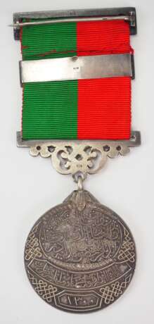 Türkei: Imtiyaz-Medaille, mit Säbelspange, Exemplar Kaise WIlhelm I. von Preussen. - фото 1