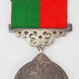 Türkei: Imtiyaz-Medaille, mit Säbelspange, Exemplar Kaise WIlhelm I. von Preussen. - photo 1