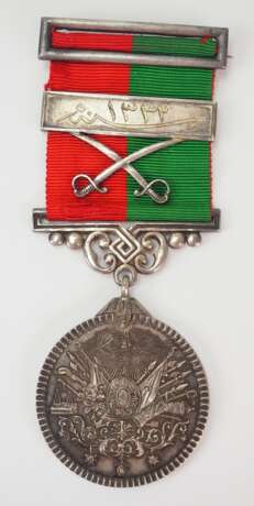 Türkei: Imtiyaz-Medaille, mit Säbelspange, Exemplar Kaise WIlhelm I. von Preussen. - фото 2