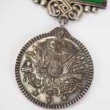 Türkei: Imtiyaz-Medaille, mit Säbelspange, Exemplar Kaise WIlhelm I. von Preussen. - фото 3