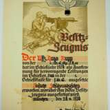 Besitz-Urkunde für einen Unteroffizier zum einfachen Schützenabzeichen s.M.G. - 4. (M.G.) Kp I.R. 61. - photo 1