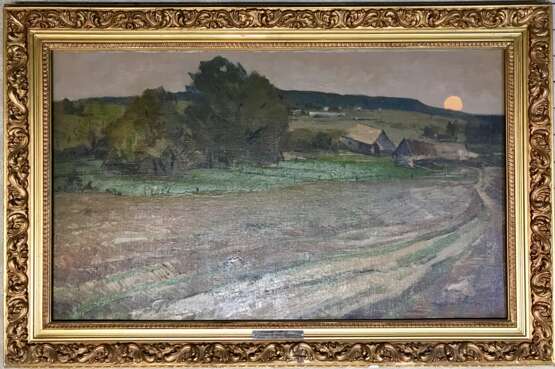 Цвирко В.К. Картина 1964 г. Vitaly Tsvirko (1913-1993) Canvas Oil paint Realism Landscape painting 1964 - photo 5