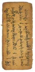 Buddhistische Handschriften.