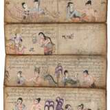 Birmanische Handschrift auf Papier, - Foto 2