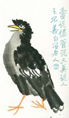 Qi Baishi. - Foto 1