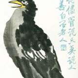 Qi Baishi. - Foto 1