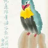 Qi Baishi. - Foto 2