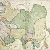 Atlas des Großen Kurfürsten (Mauritius-Atlas). - фото 2