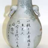 China Vase mit Unsterblichem - photo 2