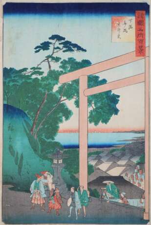 Hiroshige II, Ichiryusai - фото 1
