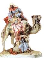 Фарфоровая статуэтка " Араб"