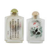 Sechs snuff bottle. CHINA. 19.20. Jahrhundert. - фото 5