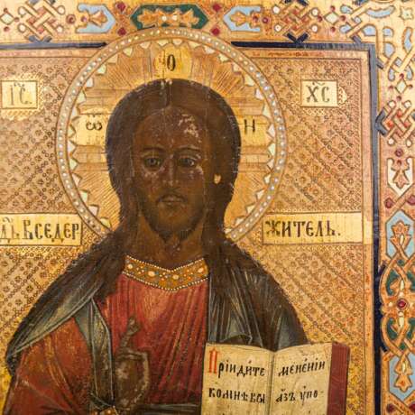 IKONE "Christus Pantokrator", Russland 19. Jahrhundert, - Foto 3