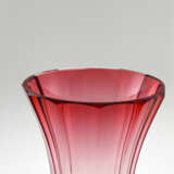 Вазочка из малинового стекла "Пурпур". Чехия ручная работа 1930 гг. Glass Mixed media 1930 - photo 4