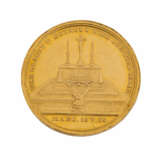 Taufmedaille/GOLD - - фото 2
