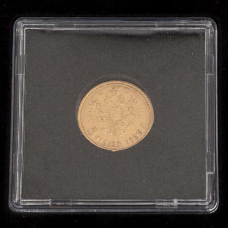 Russland/GOLD - 5 Rubel 1898 r Nikolaus II., - фото 3