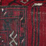 “Turkmen carpet Big Āqchah” - photo 4