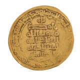 Abbasiden - Gold Dinar, unbestimmte Dynastie, - Foto 1