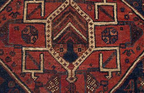 “Carpet Qashqai 50-ties of XX century” - photo 3