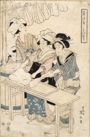 Kikukawa Eizan (1787 - 1867) - фото 1