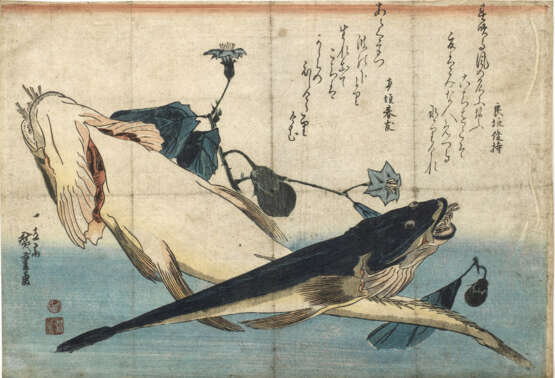 Utagawa Hiroshige (1797 - 1858) - Foto 1
