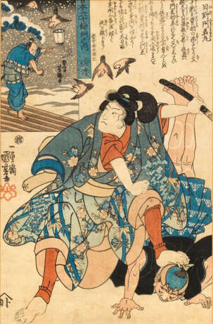 Sechs Farbholzschnitte aus der Utagawa Toyokuni Schule - photo 2