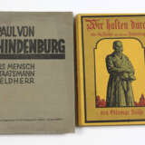 Paul von Hindenburg - фото 1