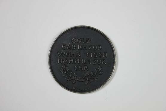 Geschwärzte Medaille: In eiserner Zeit 1916 - фото 2