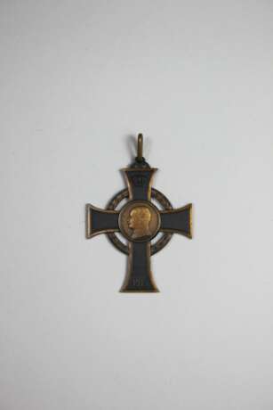 Kriegverdienstkreuz Bronze 1915 - Foto 1